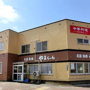 Minshuku Yamachan 旅館 Bentendōri