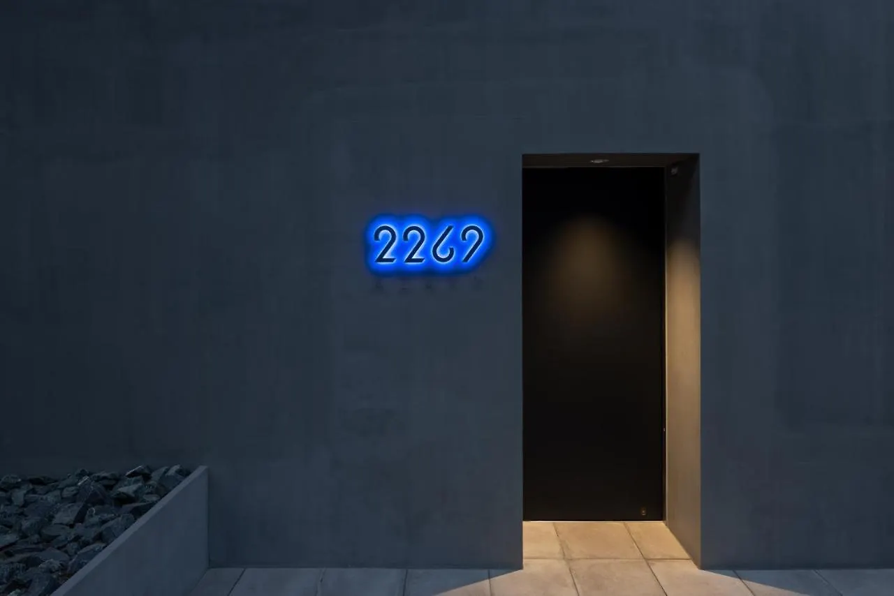 2269Azavu Hotel Tokyo